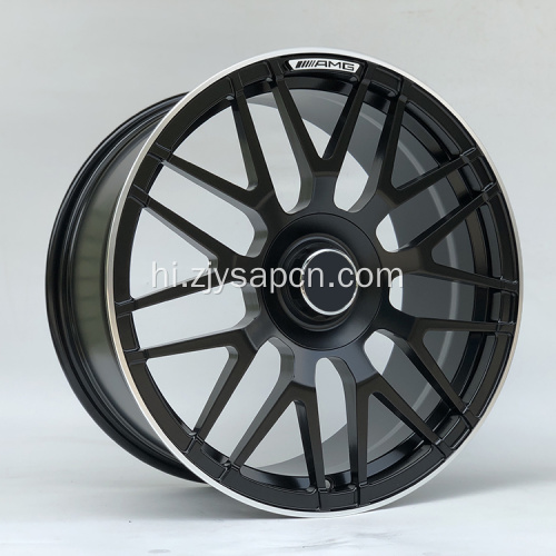 एक्लस स्क्लास सी क्लास के लिए जाली पहिया रिम्स